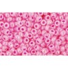 Kjøp cc910 - Toho frøkuler 11/0 ceylon varm rosa (10g)